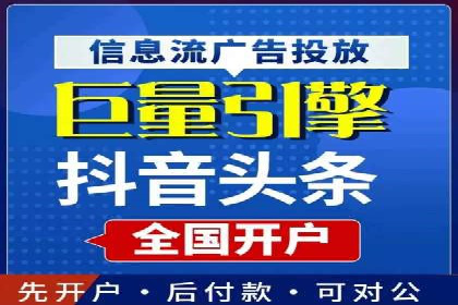 百度推广优化案例分享，提升转化率